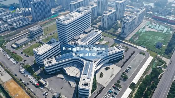 Σύστημα αποθήκευσης ενέργειας νοσοκομείου για βιώσιμη διαχείριση ενέργειας